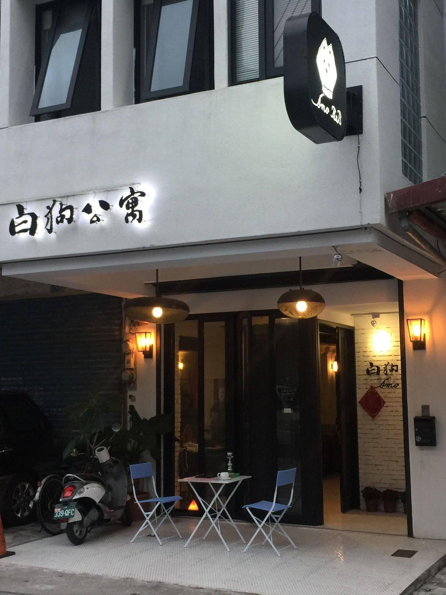 白狗公寓amo B&B市區金三角 東大門夜市 Hualien Buitenkant foto