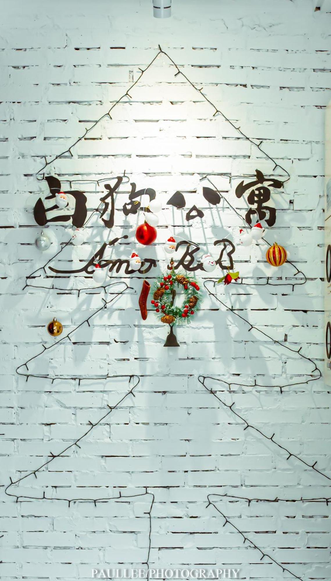 白狗公寓amo B&B市區金三角 東大門夜市 Hualien Buitenkant foto
